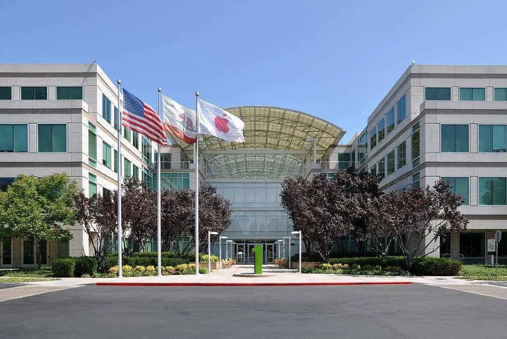 Former Apple Campus in Cupertino