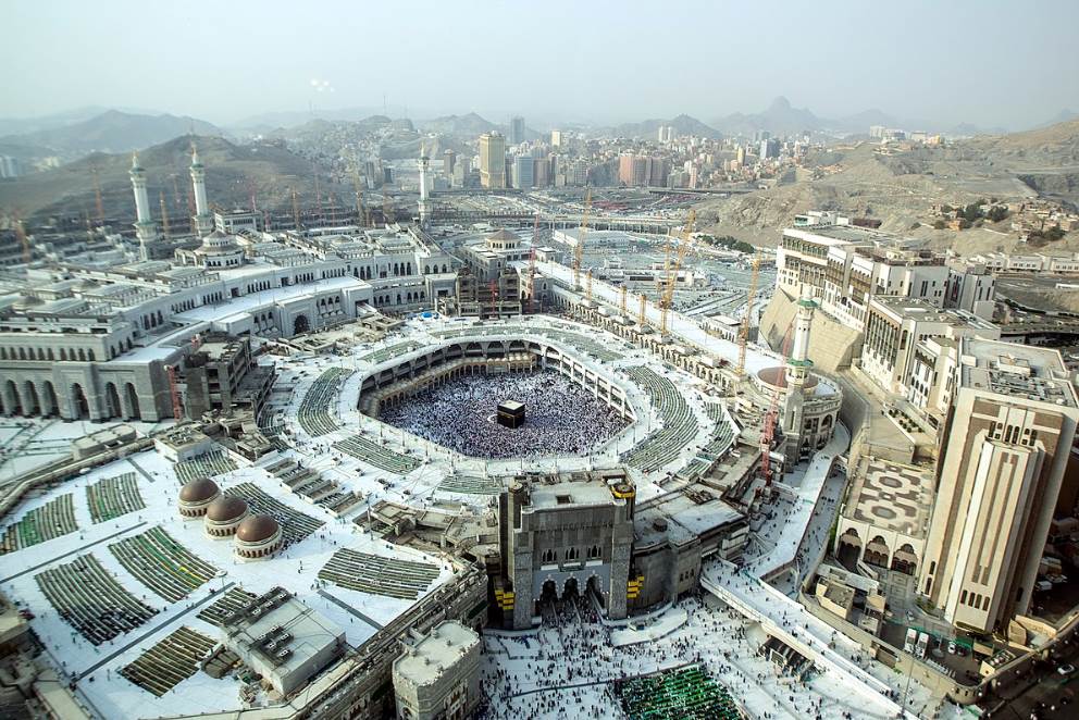 Great Mosque of Mecca location