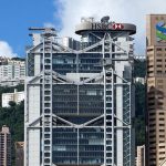 Top 8 Amazing Facts about the HSBC Building