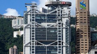 HSBC Building Facts