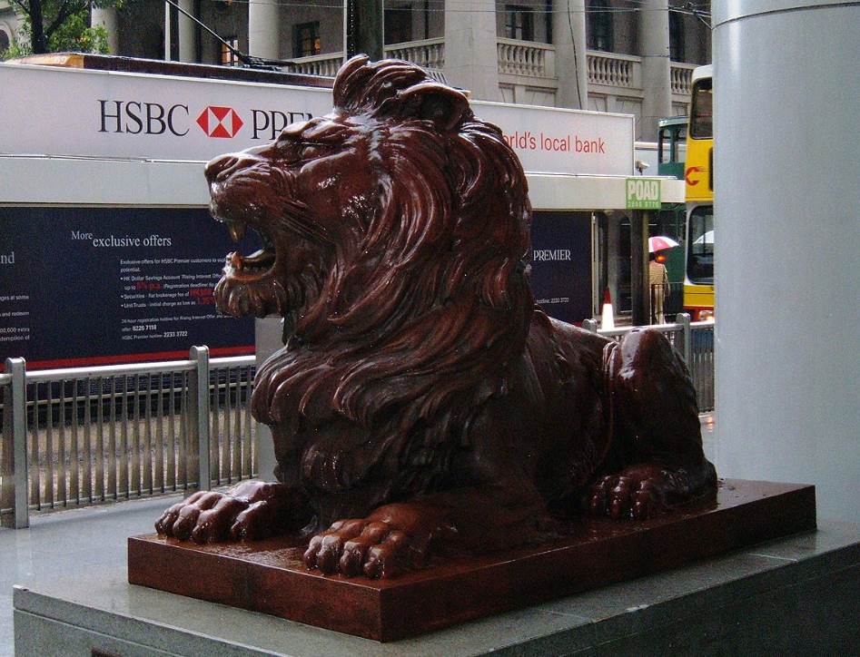 HSBC Building Hong Kong Lion Stephen