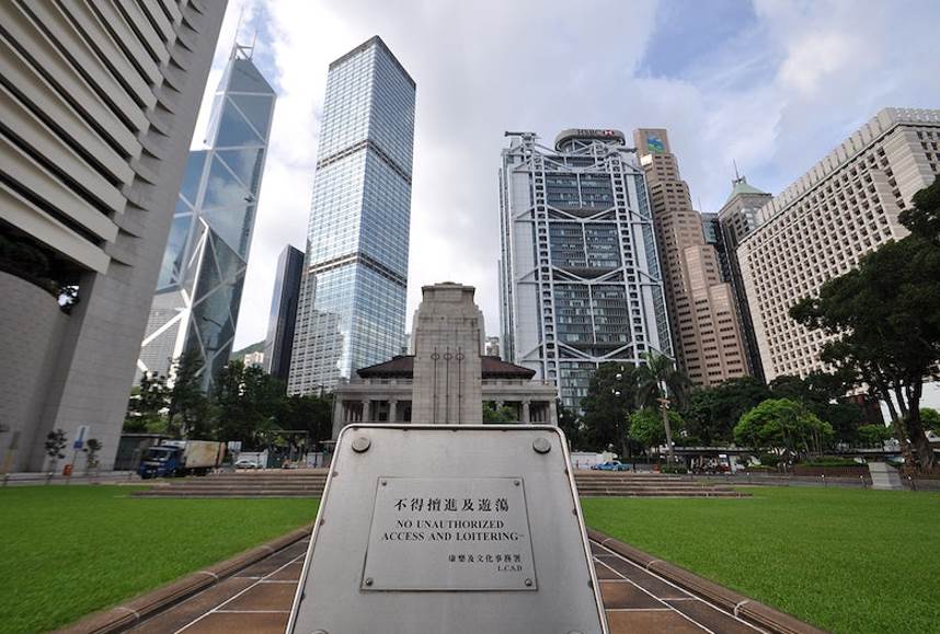 HSBC Building Hong Kong Location