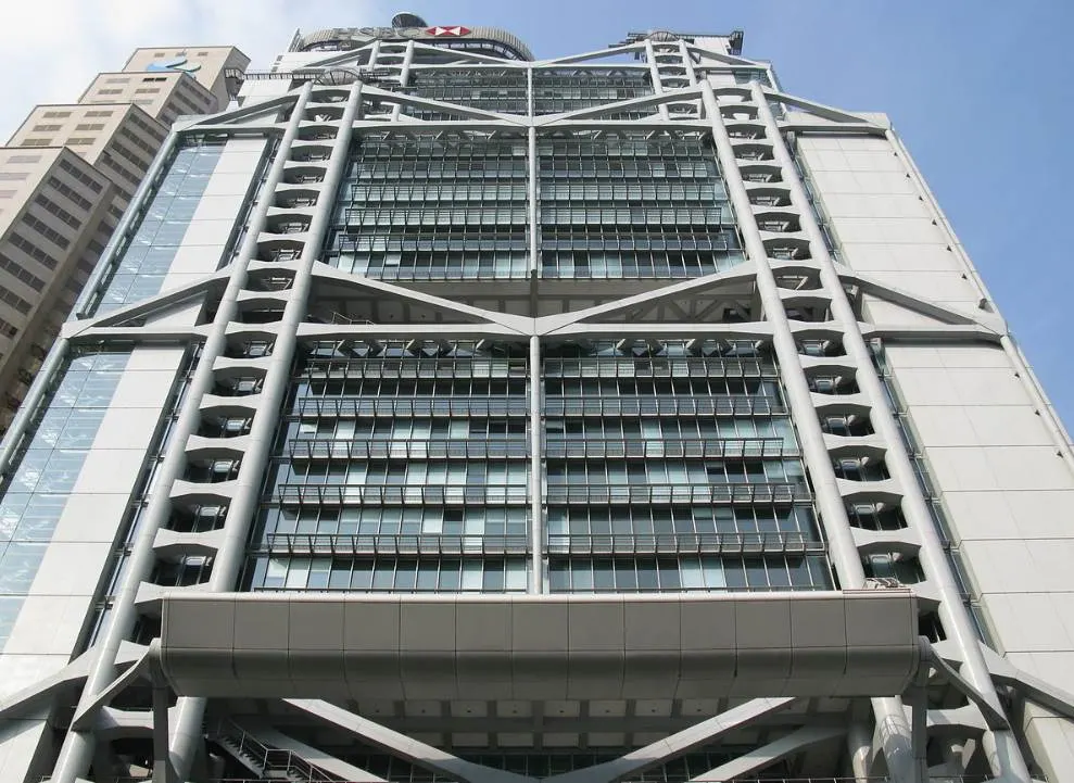 HSBC Building Hong Kong architecture