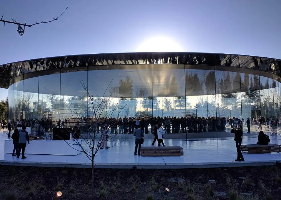 Steve Jobs Theater exterior