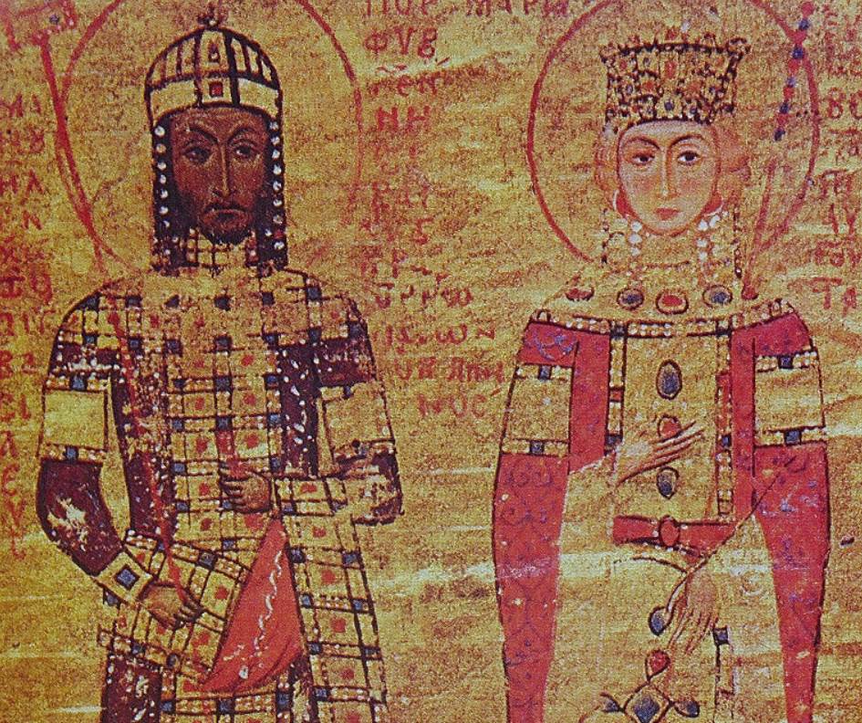 Byzantine Emperor Manuel I Comnenus and Maria of Antioch