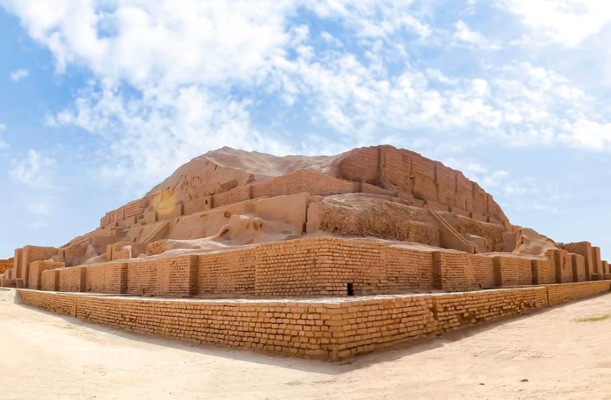 Chogha Zanbil Ziggurat dimensions