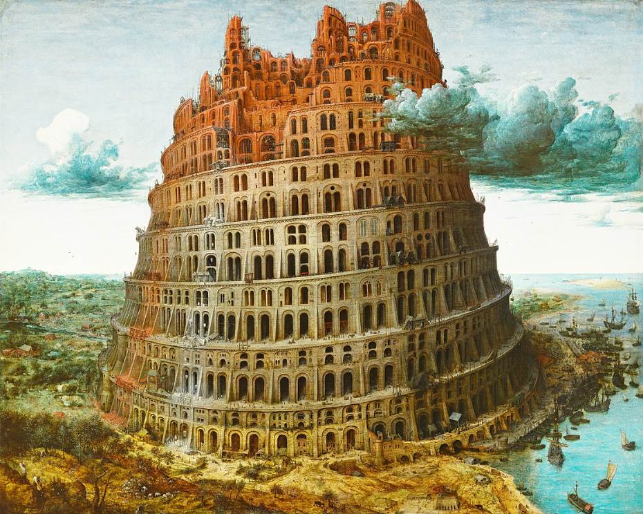 The Tower of Babel by Pieter Bruegel the Elder Museum Boijmans Van Beuningen Rotterdam