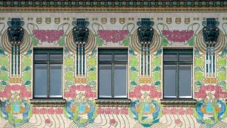 What is Art Nouveau