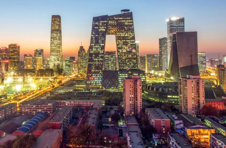 CCTV Headquarters facts
