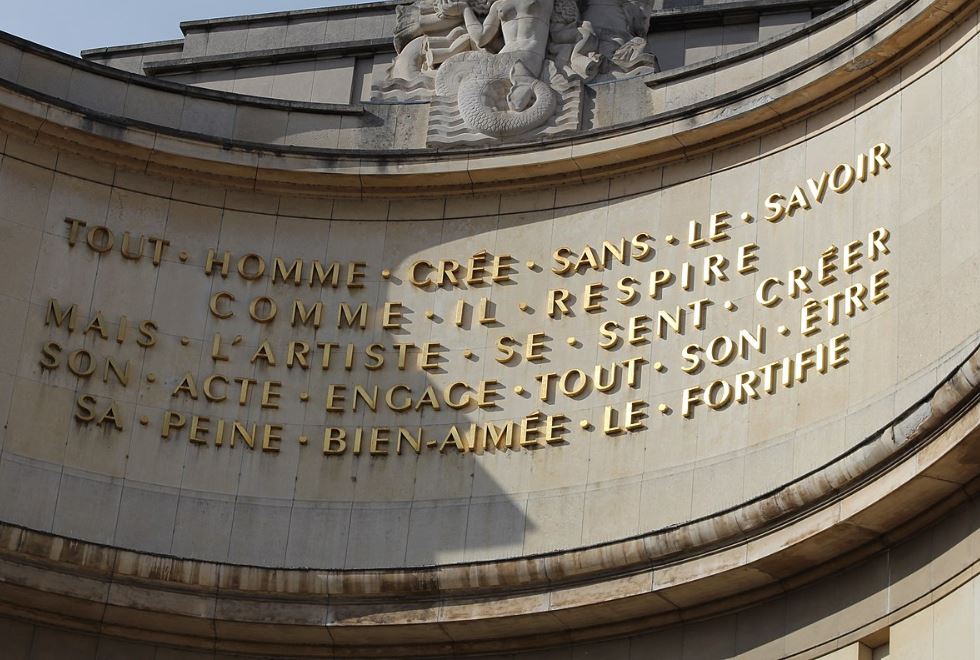 Palais de Chaillot inscription